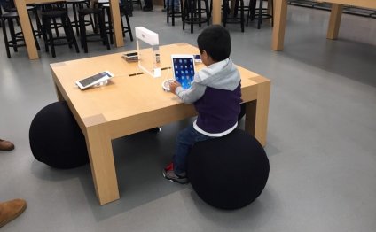 Apple Store Norfolk Virginia
